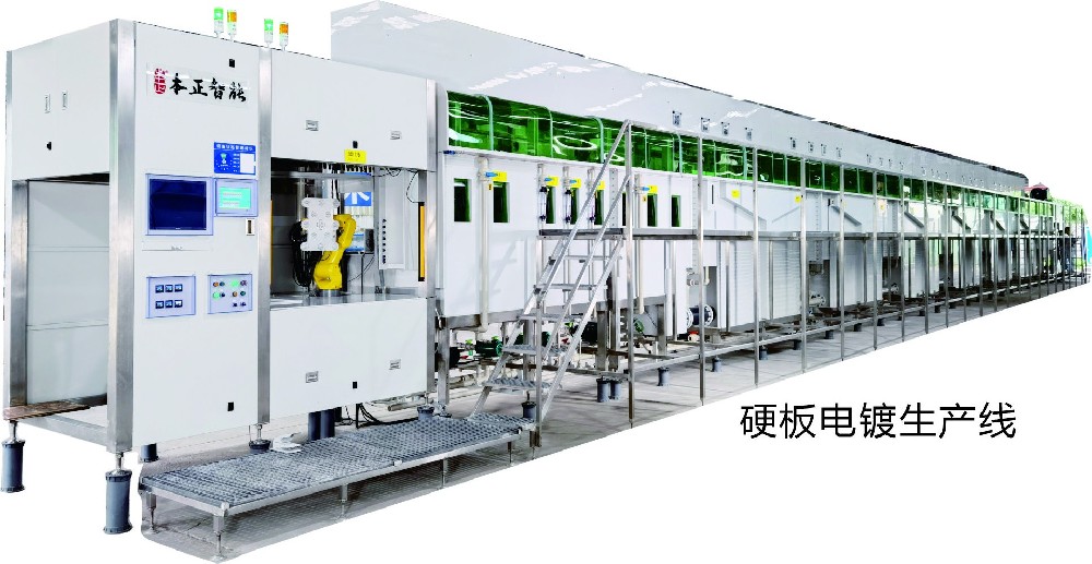 邀請(qǐng)函｜本正智能(néng)（6D60）與您相(xiàng)約2023 HKPCA SHOW